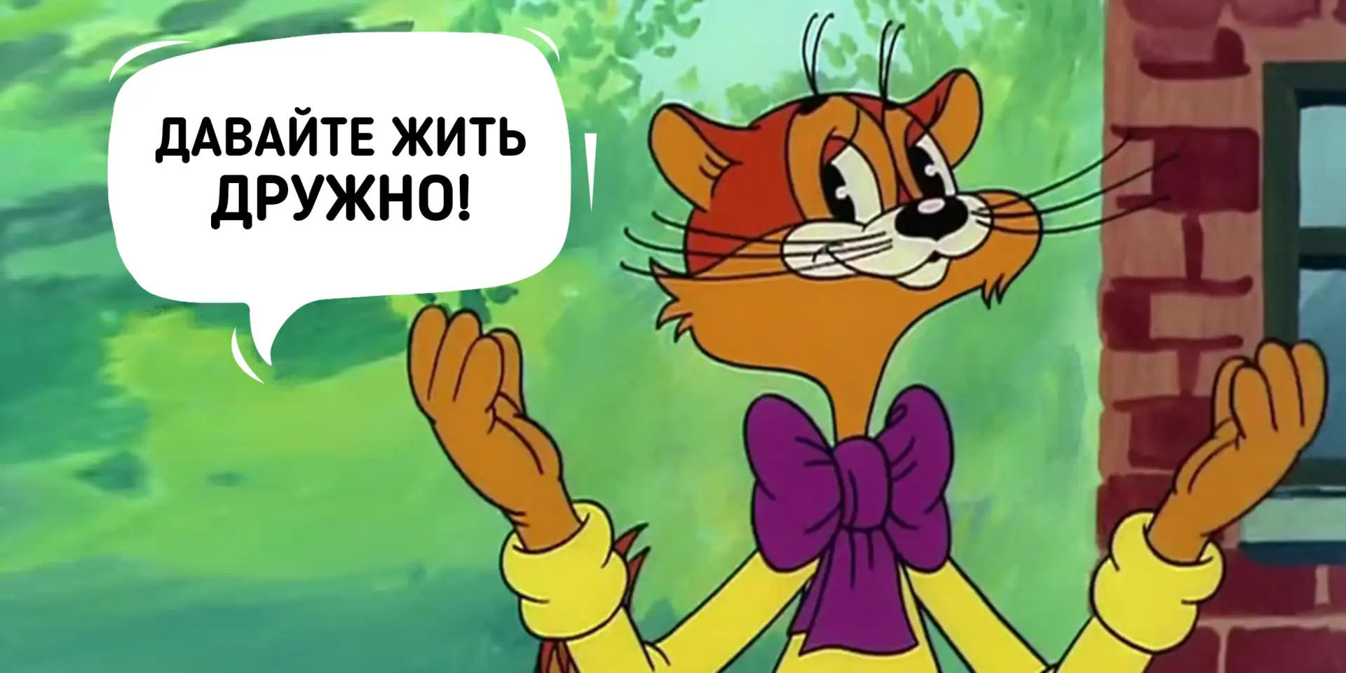ВАЖНАЯ ИНФОРМАЦИЯ!

Дорогие друзья! Лето в самом разгаре, и на улице очень жарко. Однако лицей — это