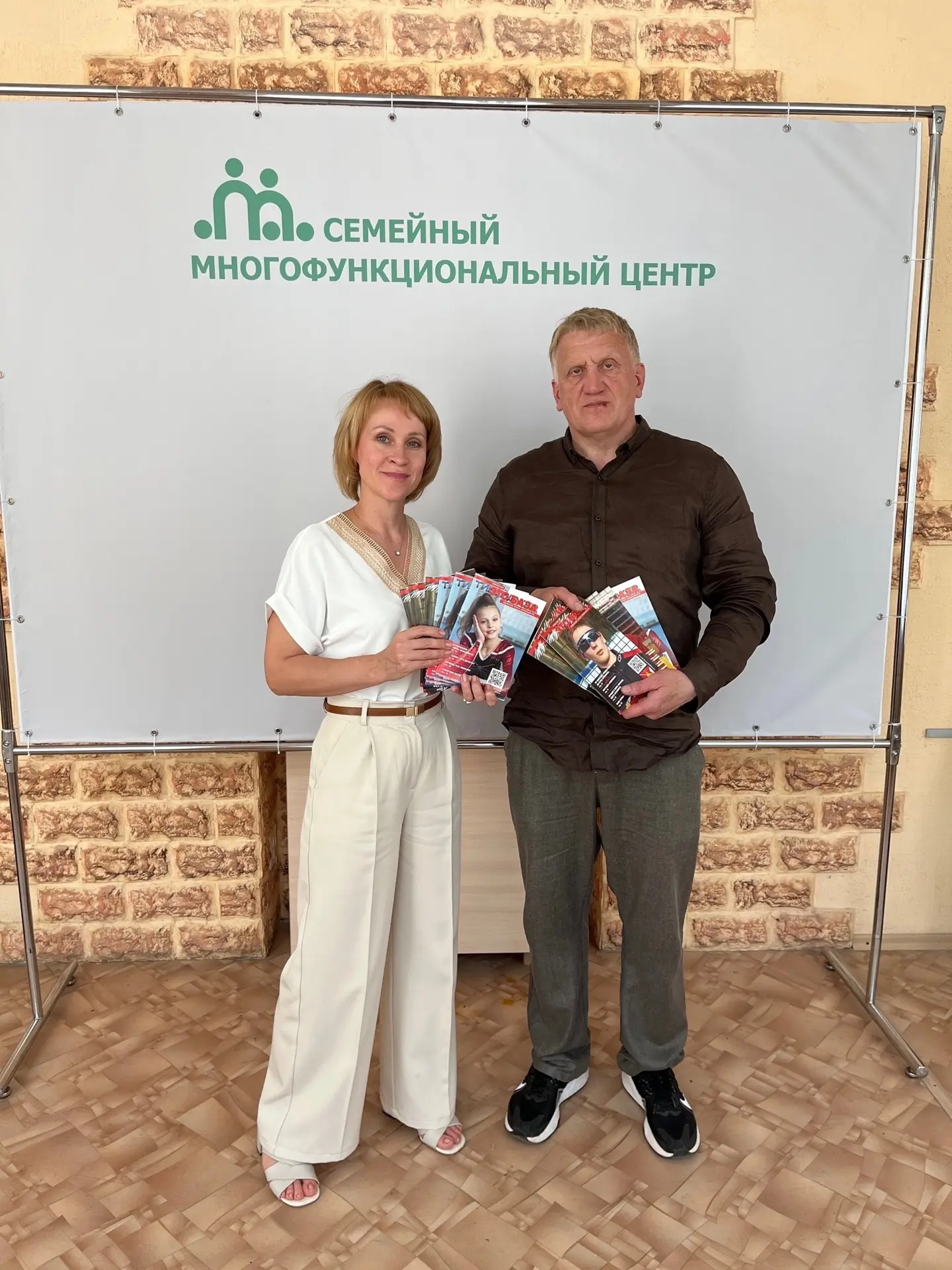 К старту информационной акции «Курьеры безопасности» готовы ✅ 
 
Ежегодная областная акция «Курьеры 