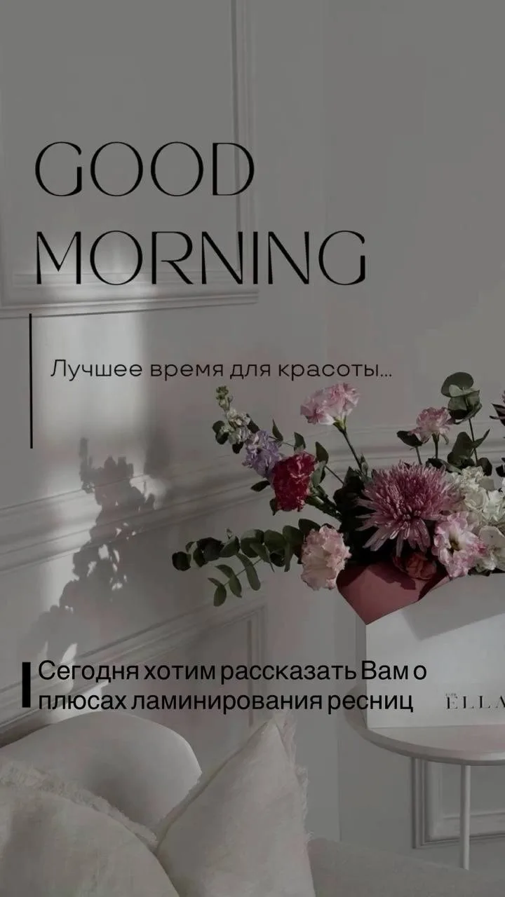 📲Тел/WA: +7-904-556-25-69
📲Тел/WA: +7-911-081-18-38
☎️Тел: 670-06-09

👉Онлайн-запись: https://dik
