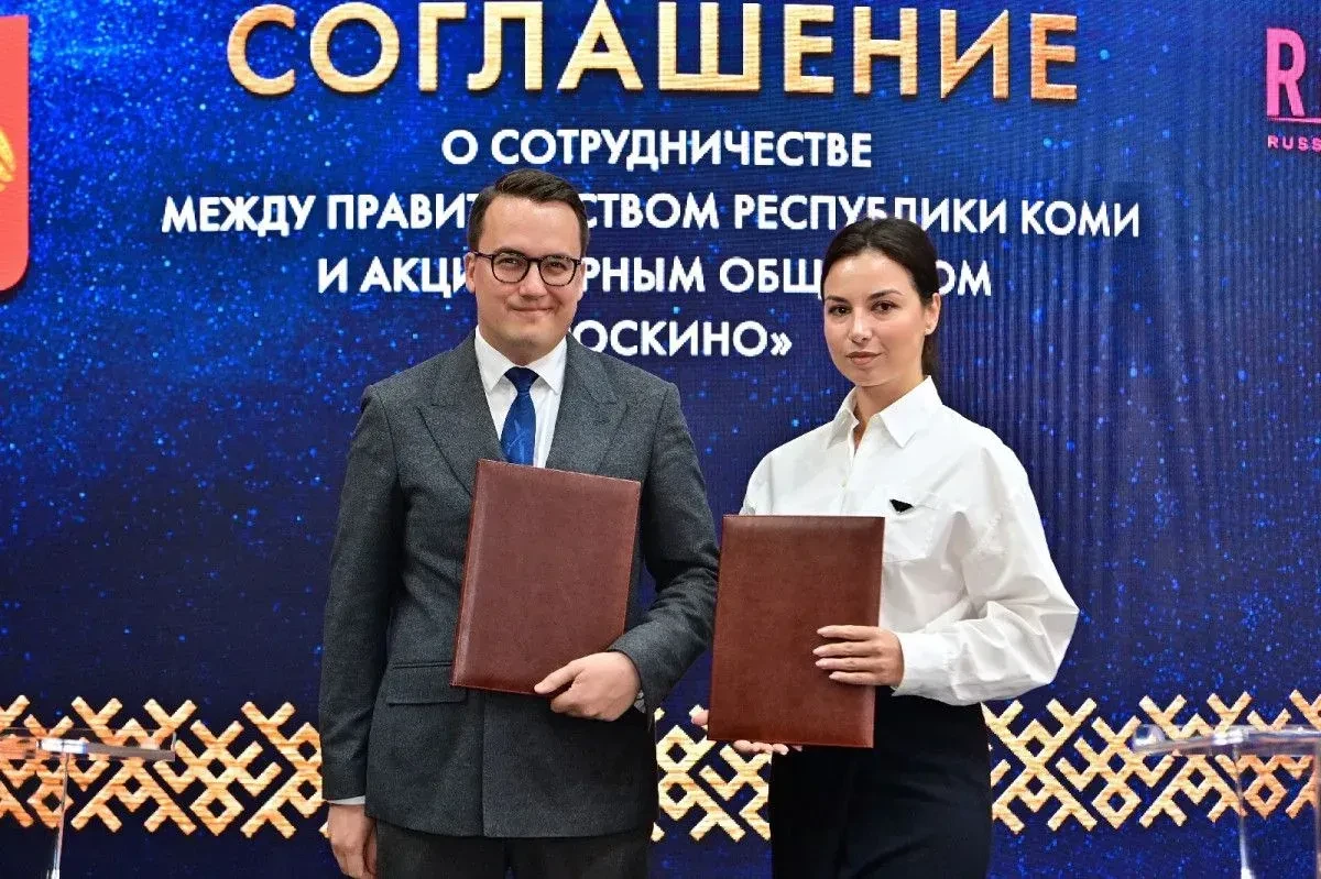 Открываем новые горизонты кино: Международный кинофестиваль стран СНГ пройдет в Сыктывкаре!

Вчера н