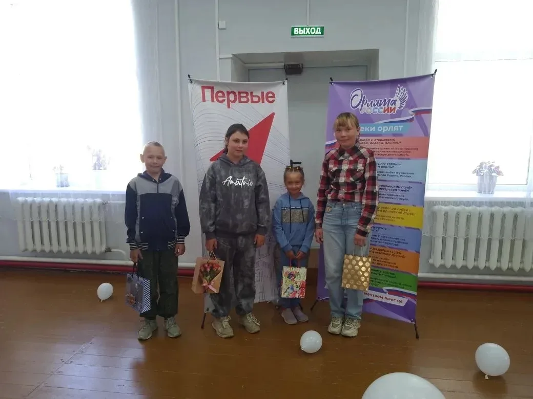 🌞 Лето, стартуем! День защиты детей в нашей школе!

Сегодня, 1 июня 2026 года, школьный двор наполн