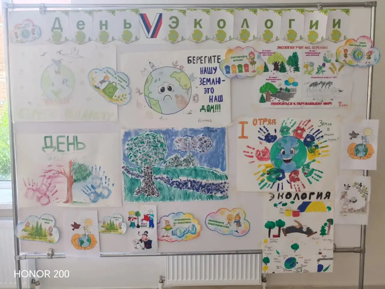 День экологии в пришкольном лагере «Планета детства» прошел ярко, познавательно и с большой пользой 