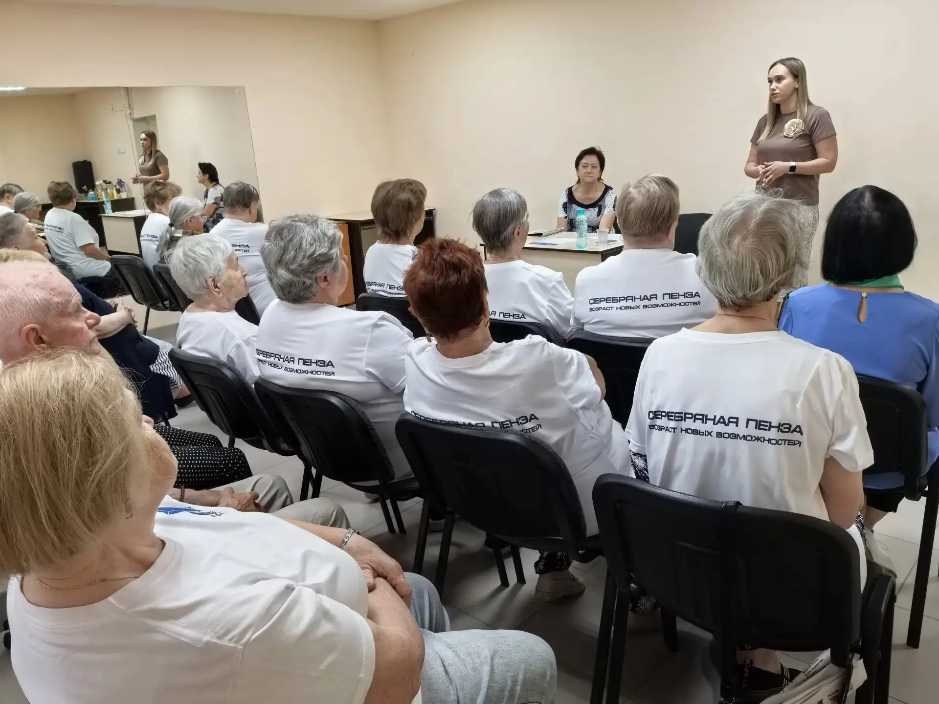 Сотрудниками Семейного МФЦ МБУ «КЦСО Железнодорожного района г. Пензы» в преддверии Дня России для ч