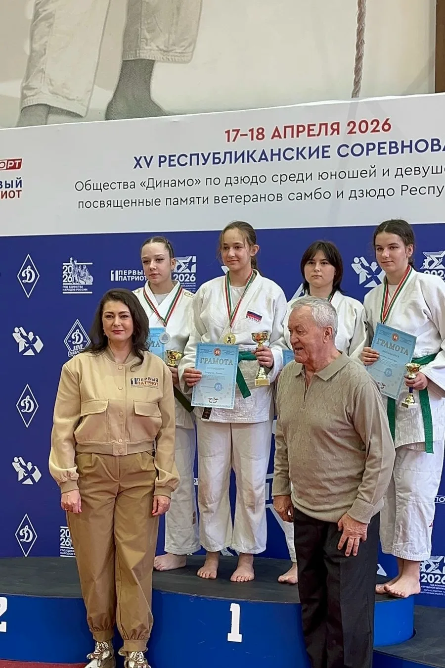 💥💥💥 ГОРДИМСЯ НАШИМИ! 🥈 Фавричникова Дарья — серебряный призер в Казани! 🤩🥋

Спешим поделиться 