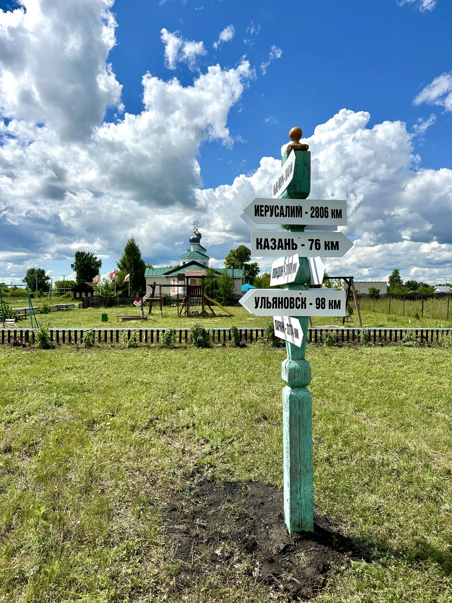 Наша новая сельская достопримечательность 😃 вроде мелочь, а что-то интересное)) какие еще идеи есть