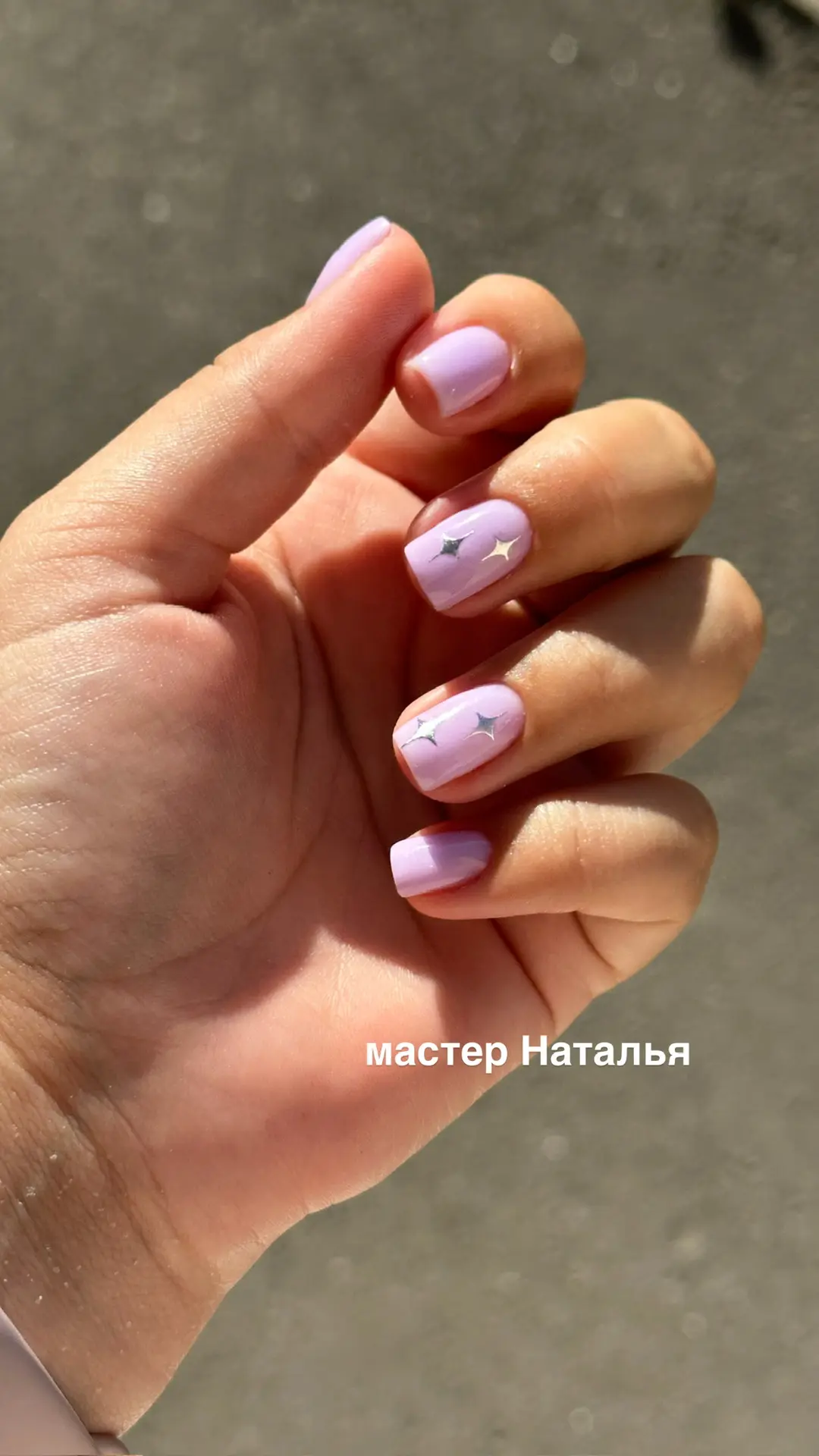 мастер Наталья 

записаться⬇️
• онлайн запись: https://mst.link/studio_nezhnost_msk 
• по номеру тел