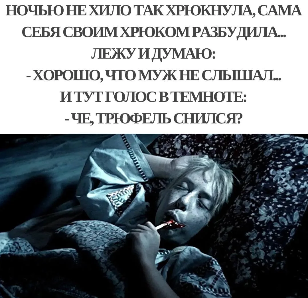 Раневская.LIVE