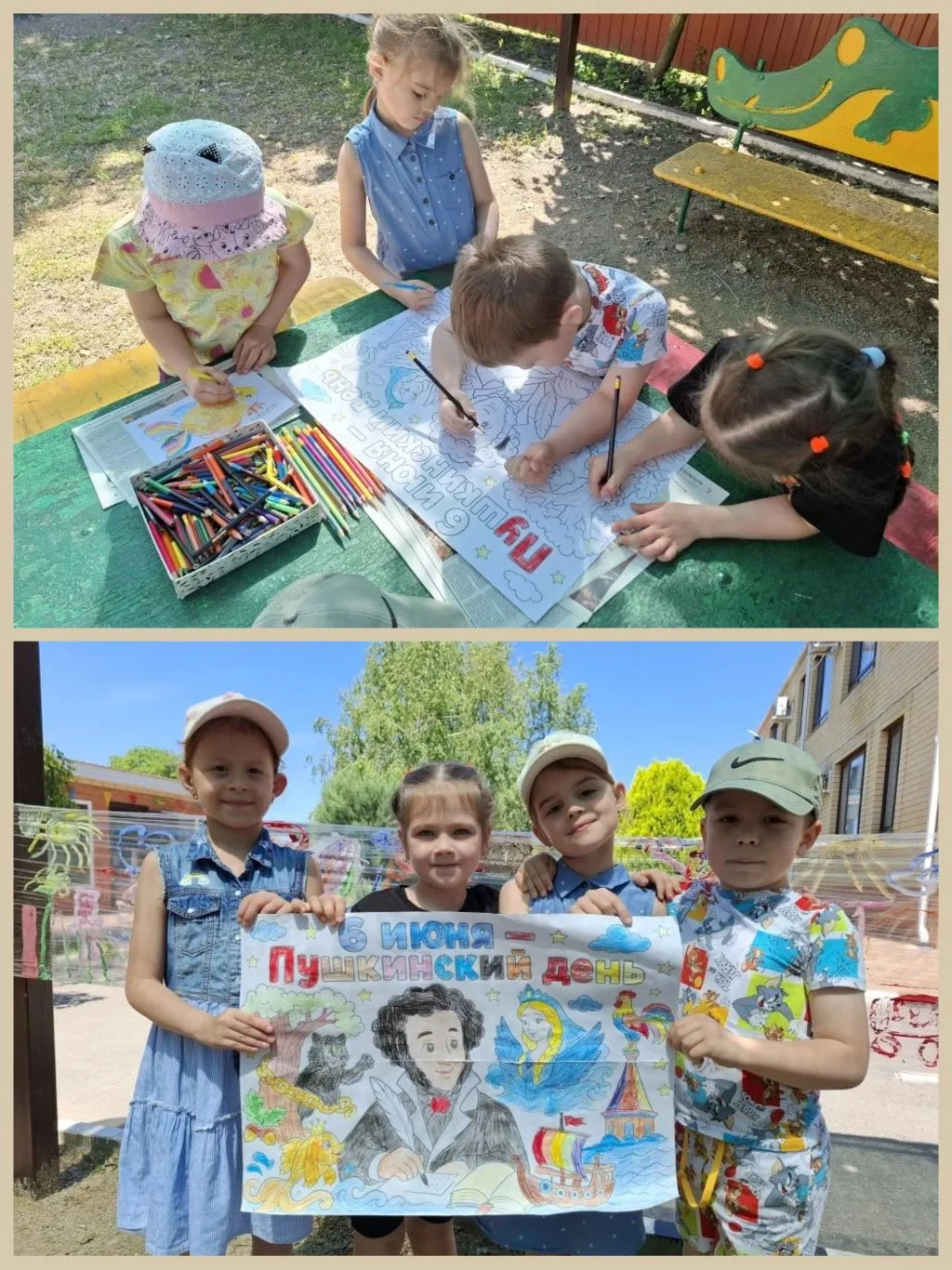 ✨ На этой неделе наши ребята из логопедических групп ярко отметили День Пушкина! 😍

Что сделали:

�