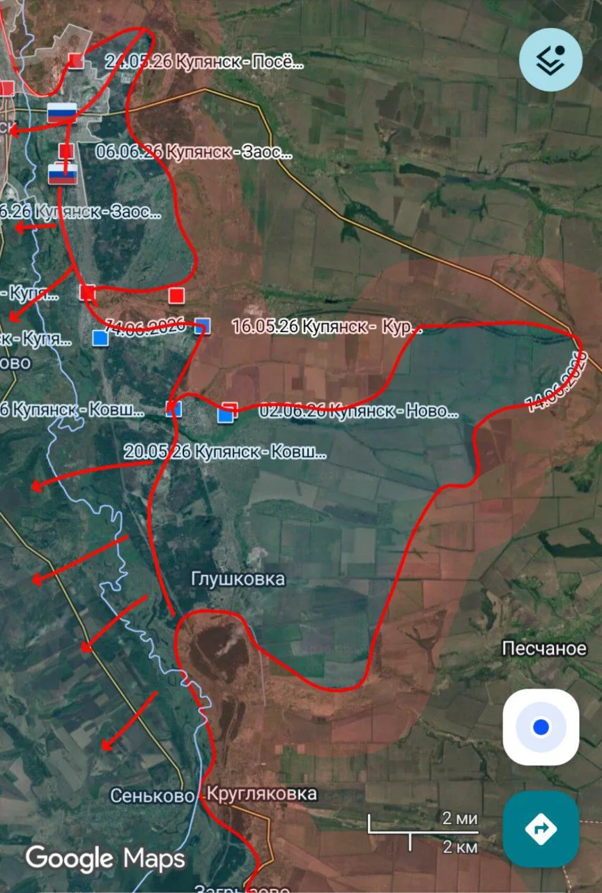 ОБВАЛ ФРОНТА ВСУ ПОД КУПЯНСКОМ

В Купянском районе ВС РФ смогли выдавить ВСУ в Кругляковке и Глушков