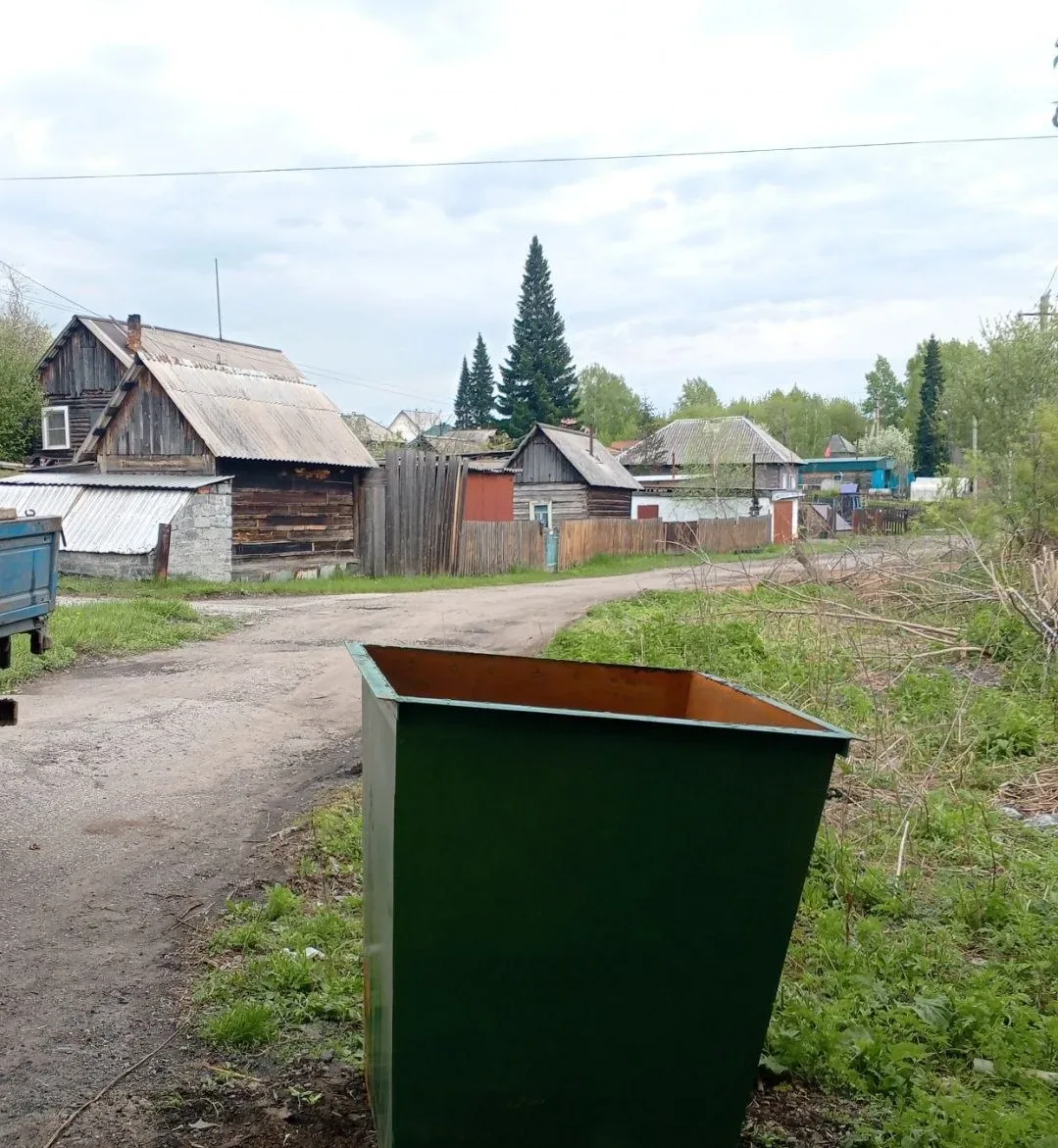 Белово получит партию новых мусорных баков 

Коммунальщики приобрели 55 мусорных контейнеров, которы