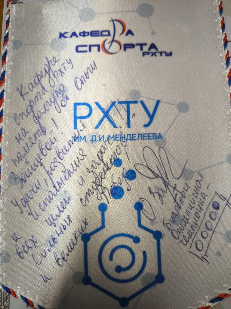 Иногда, в повседневной работе случаются встречи, от которых "просто вырастают крылья". Ещё свежи вос