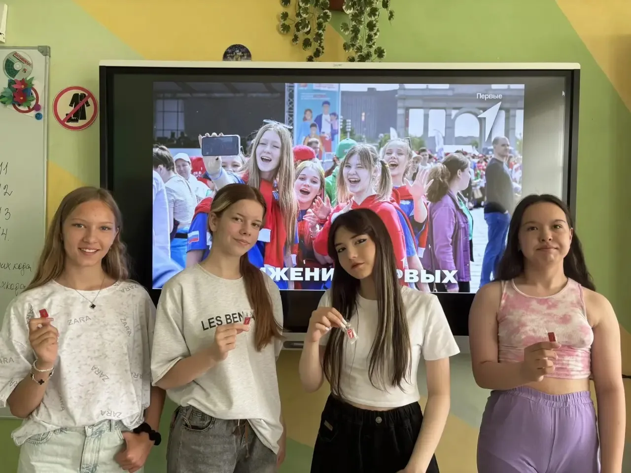 ✨Финальные дни профильной смены «Движение Первых» получились невероятно насыщенными! Мы не только от
