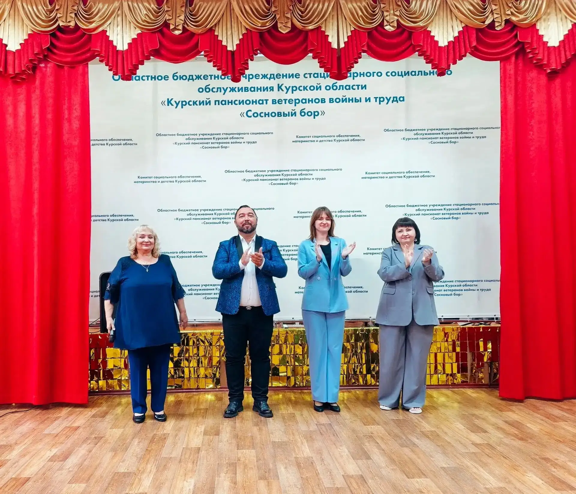 💫 Сегодня сотрудники Центра народного творчества «Русь» побывали в Пансионате «Сосновый бор» с конц