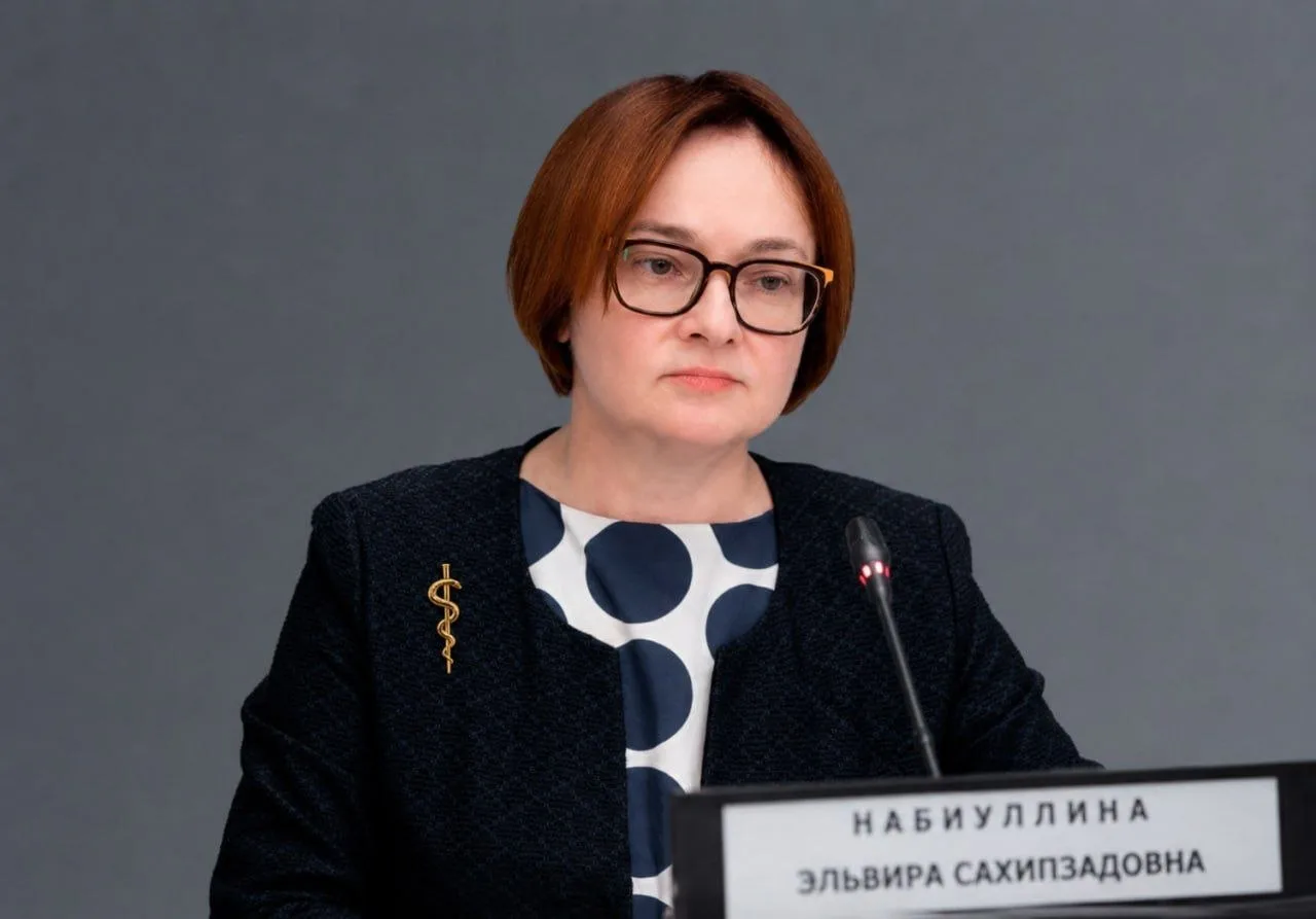 📌 Почему нас так привлекают теории заговора?

Эльвира Набиуллина не приехала на ПМЭФ из-за болезни.