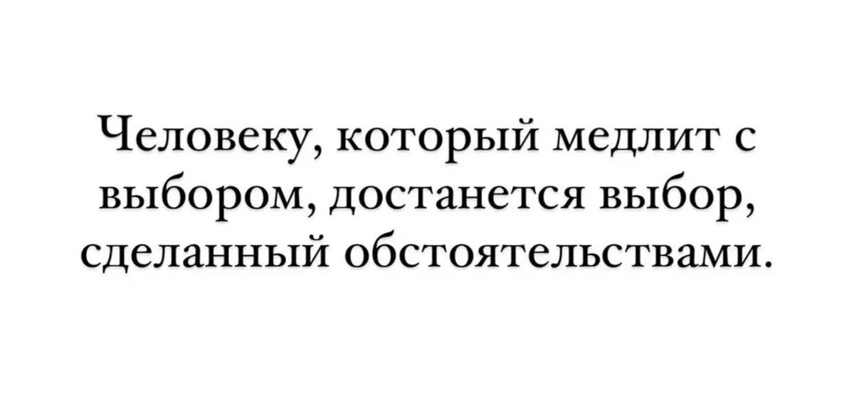 @adekvat_marketing