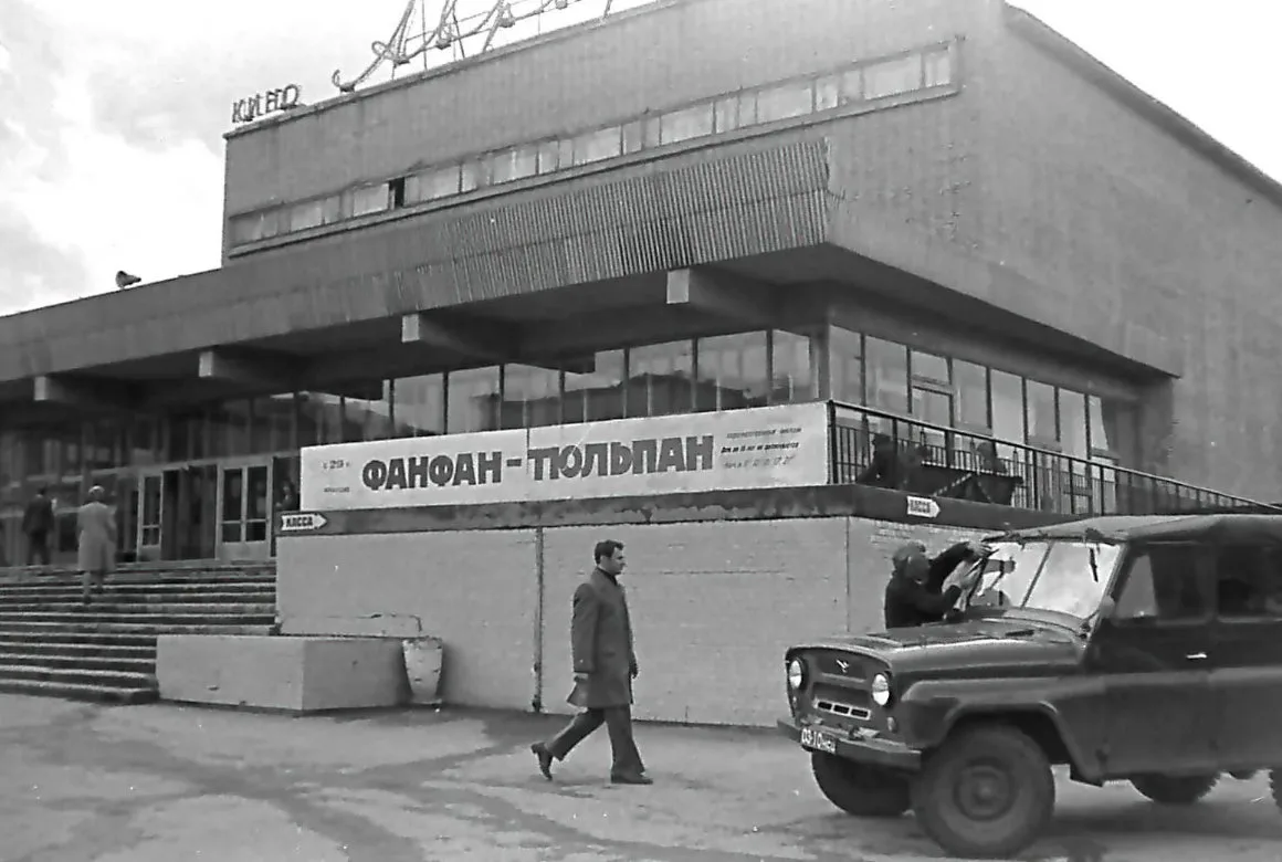 Кинотеатр "Аврора" уходит в прошлое....