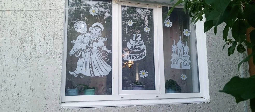 В рамках празднования Дня России воспитанница нашего детского сада Скляр Маргарита приняла участие в