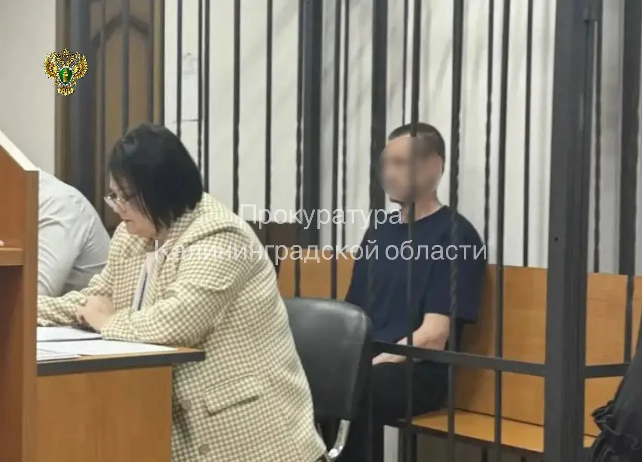 🧑‍⚖️🔪Калининградец приговорён к 10 годам строгого режима за убийство соседа

🧑‍⚖️ Суд приговорил 