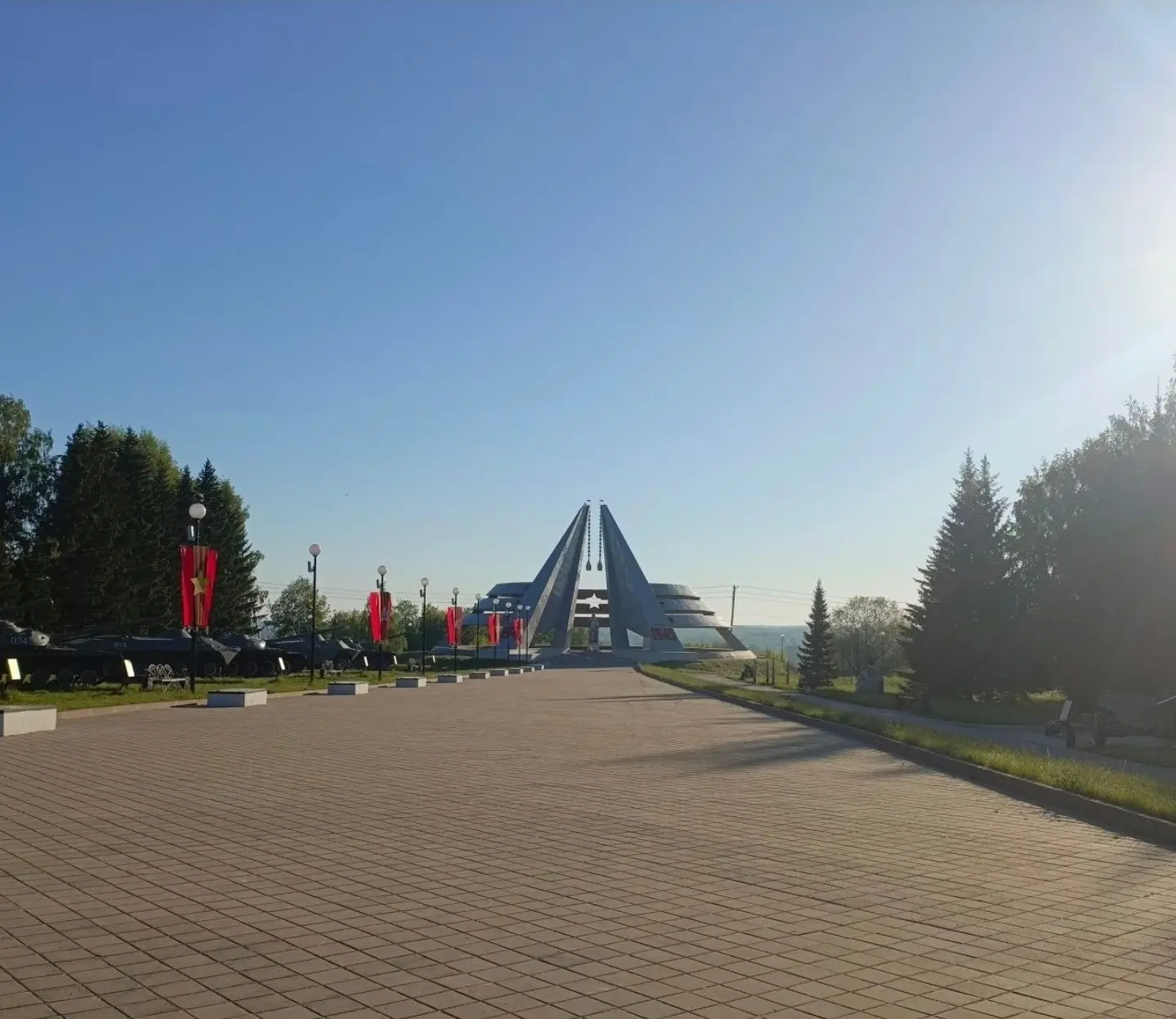 Доброго утра!