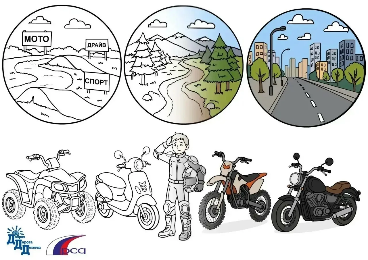 ⚡️🛵🏍Мопеды, скутеры, питбайки, квадроциклы - мототехника манит подростков свободой и скоростью. 
Н