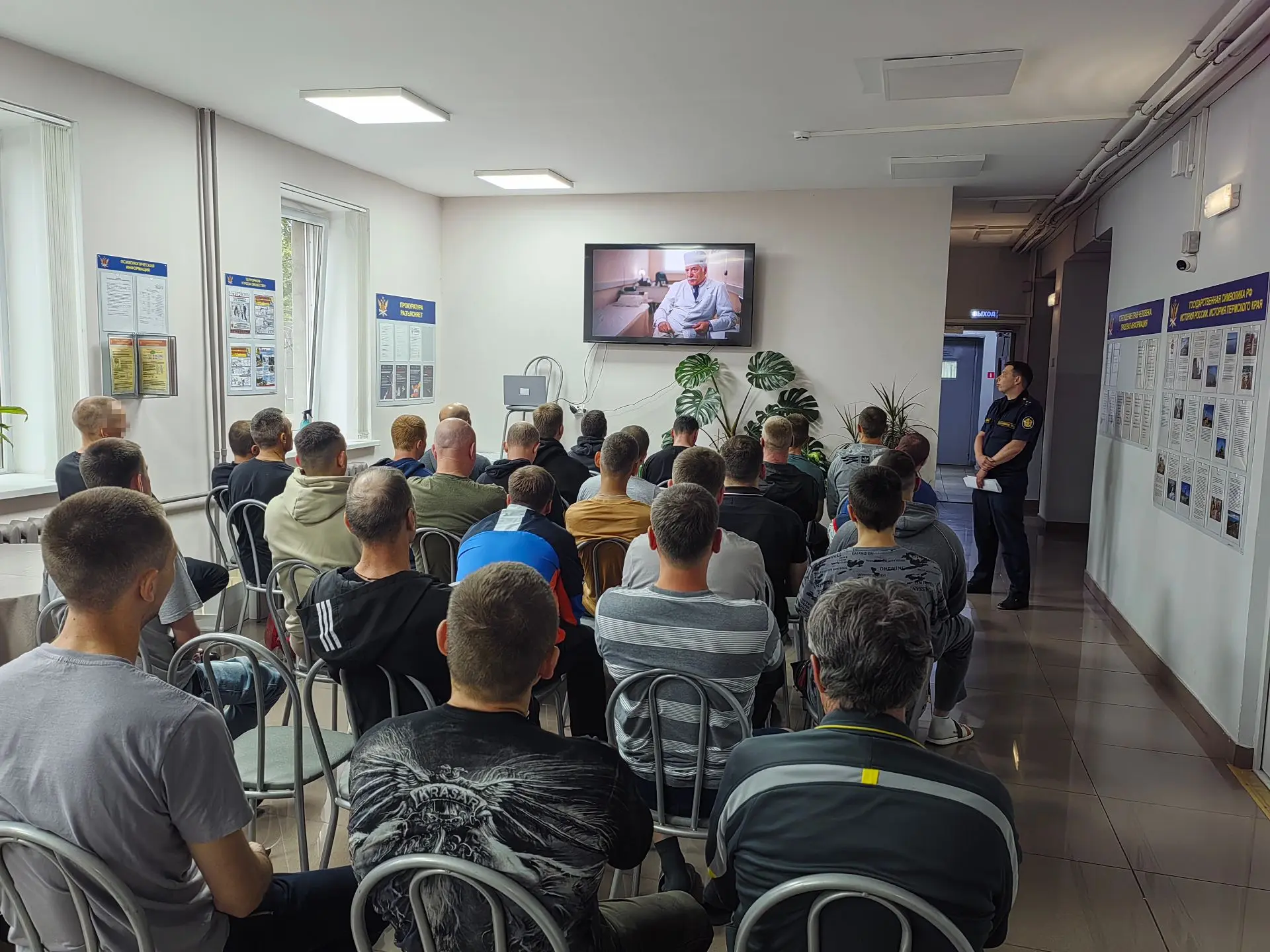 В УФИЦ №2 при ИК-32 осужденным показали фильм «Зазеркалье» в рамках акции «Мы против наркотиков»

В 