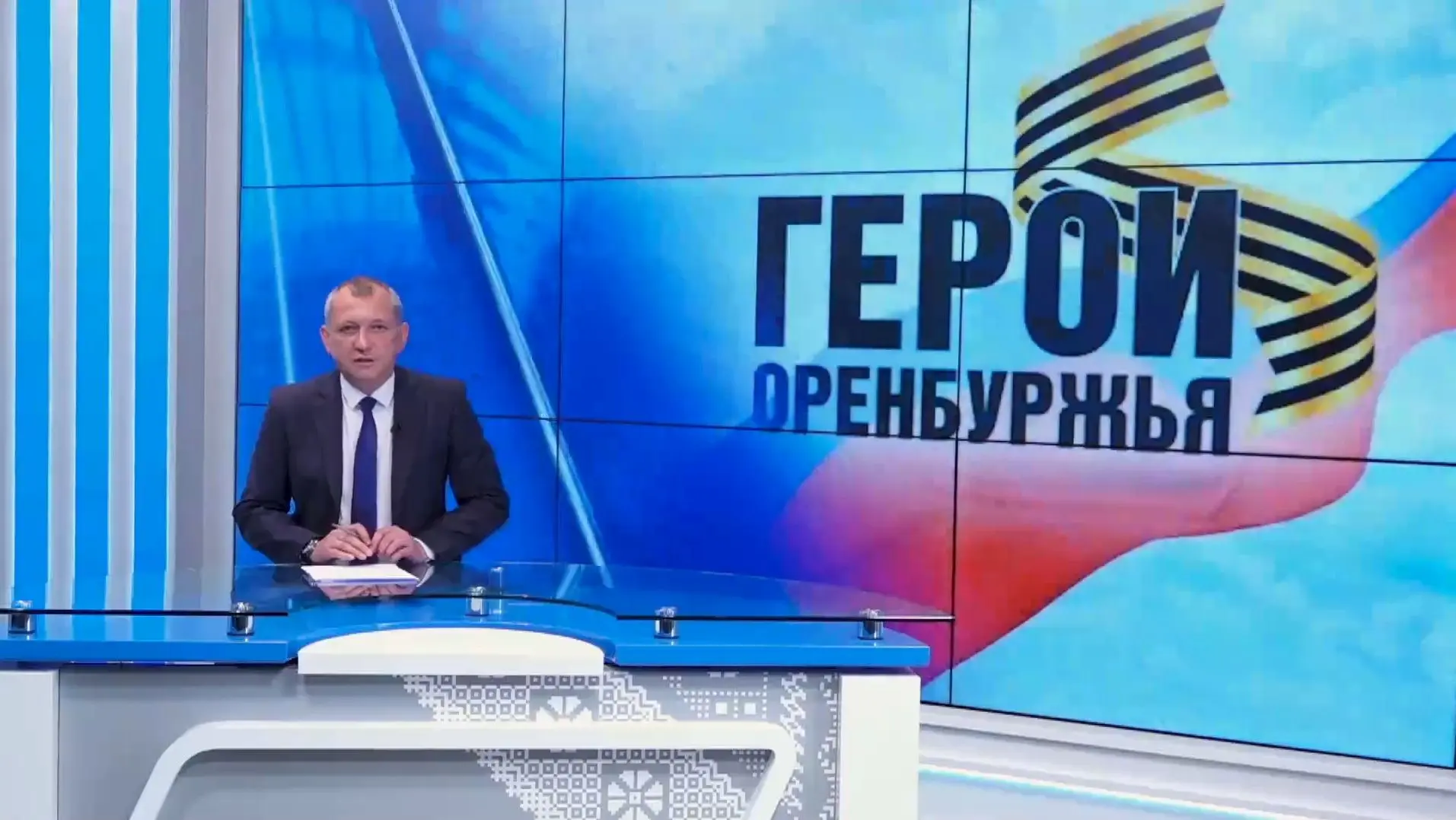 В регионе продолжается реализация региональной кадровой программы «Герои Оренбуржья». Недавно ее фин