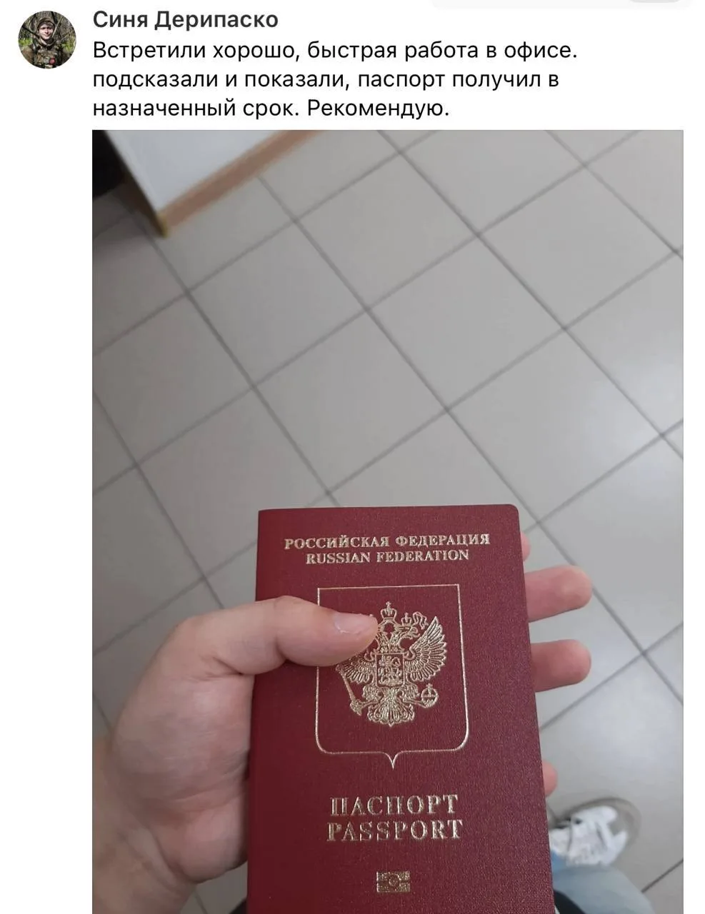#вашиотзывы - Наша гордость! Часть 2.

✅Связаться в MAX- [контакт скрыт]
✅Связаться в TELEGRAM- http