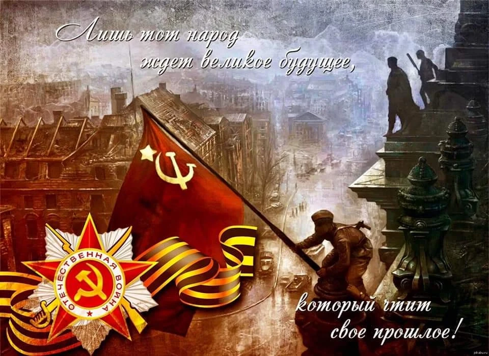11 июня в Великой Отечественной войне

💥11 июня 1942 года — 355 день войны

⚡Утром 11 июня войска С