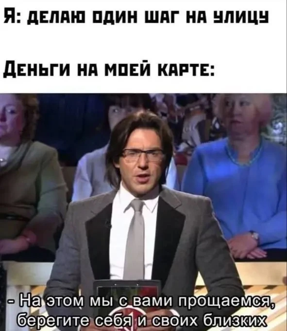 Пассивный доход за июнь 💸

Люблю в конце месяца сесть и посчитать сколько денег пришло "из воздуха"