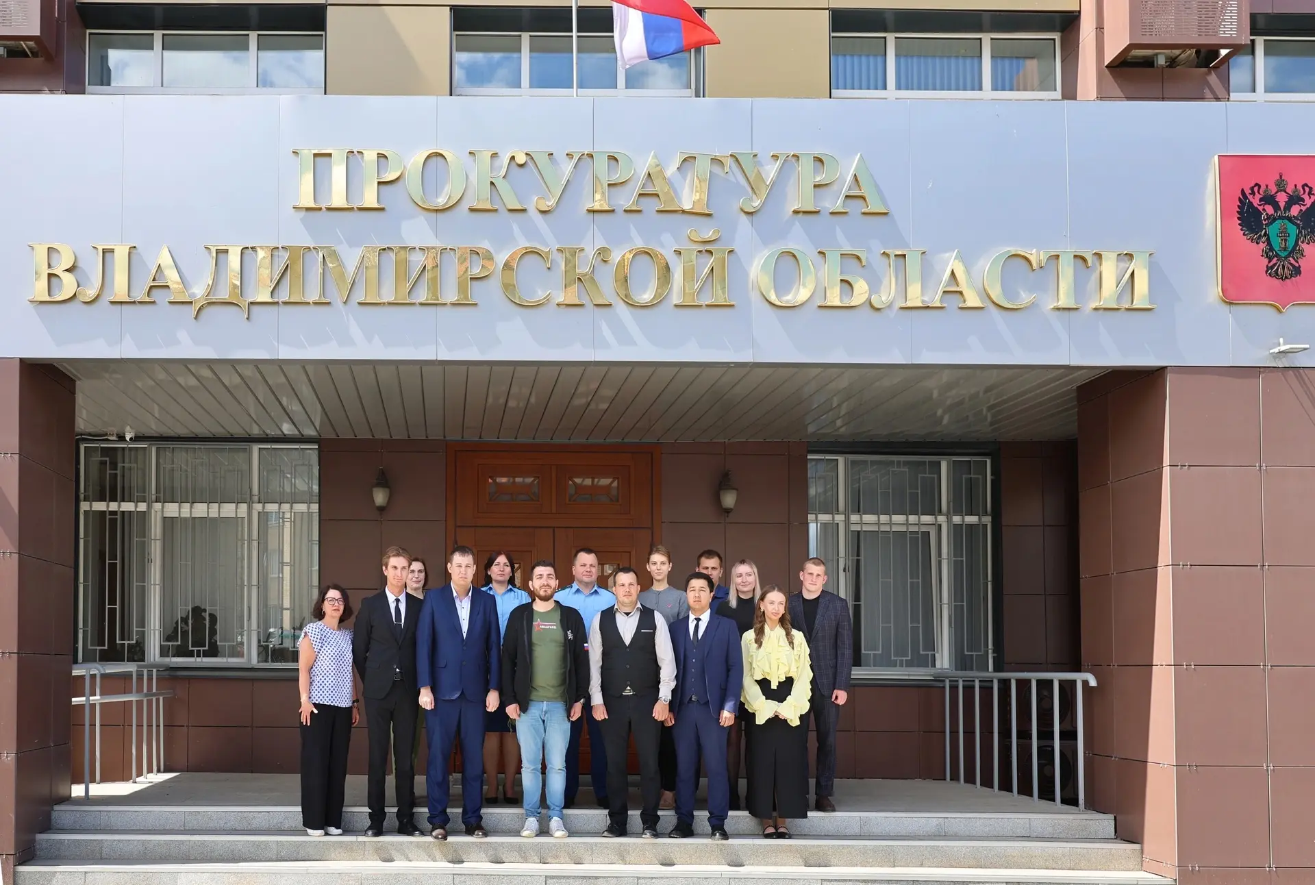 Урок мужества для молодых специалистов прокуратуры Владимирской области⭐️

👉🏼Сегодня директор Учеб