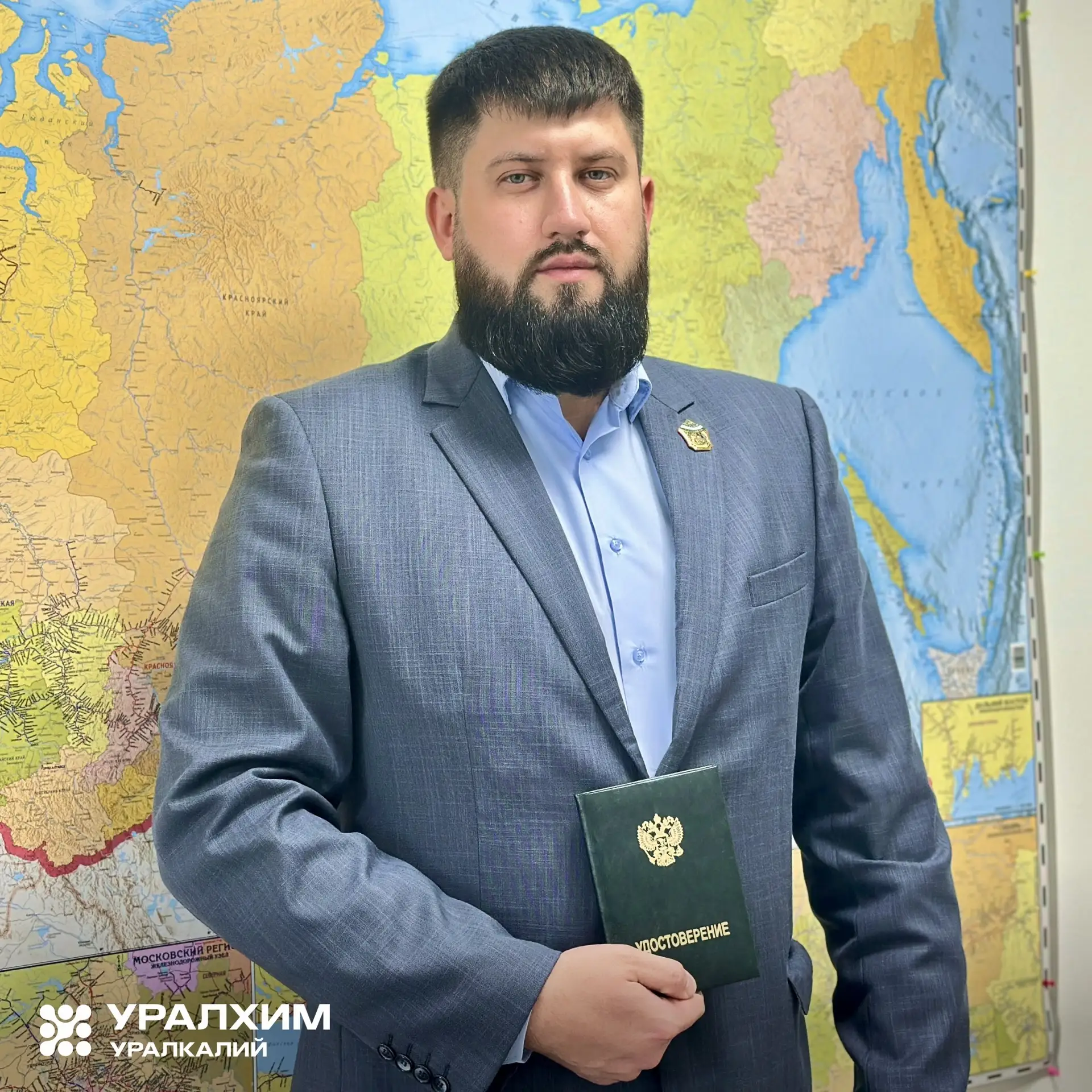 🌿 День эколога — отличный повод для хороших новостей! 

Сегодня наш коллега Кирилл Болотин получил 