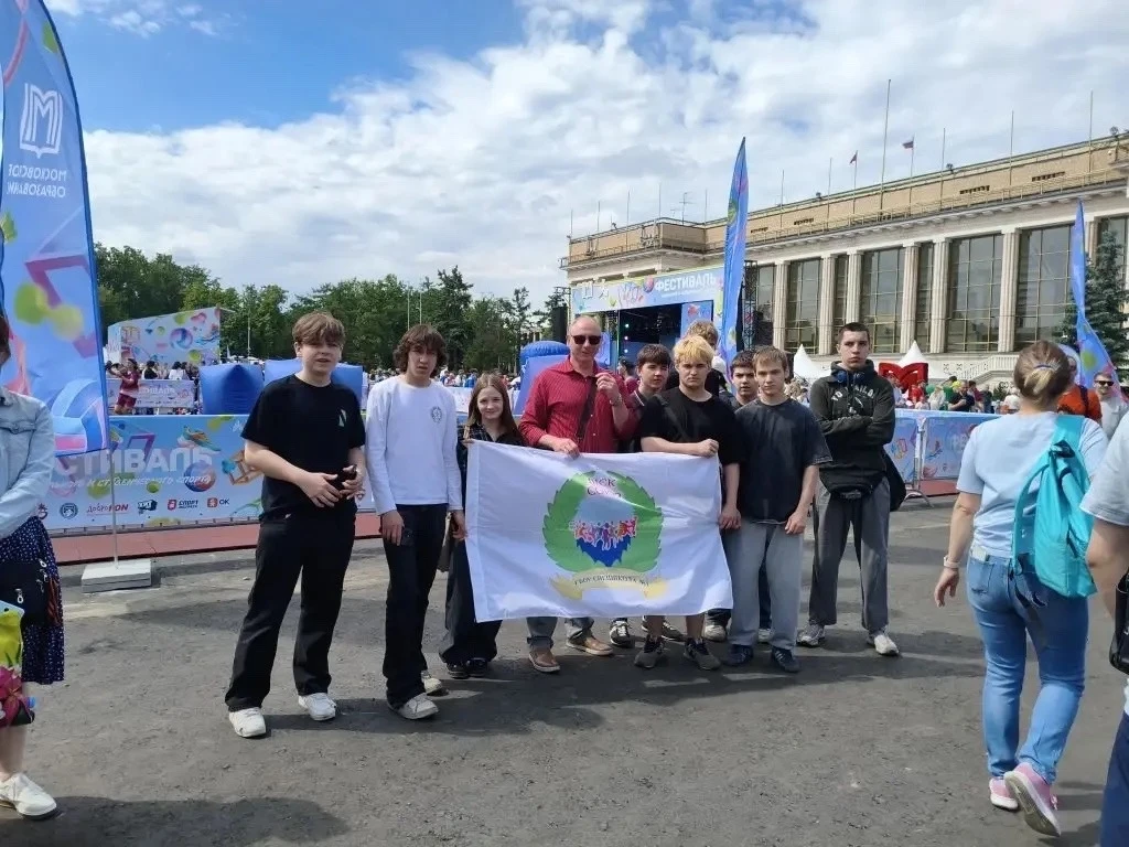 🏟 Фестиваль школьного спорта в Лужниках

🔥 Наши обучающиеся приняли участие в ярком и масштабном Ф