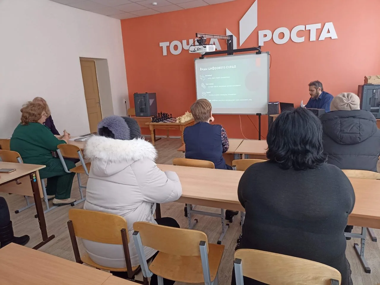Безопасность детей — общая забота: итоги родительского собрания

12 февраля 2026 года в МОУ СШ с. Са