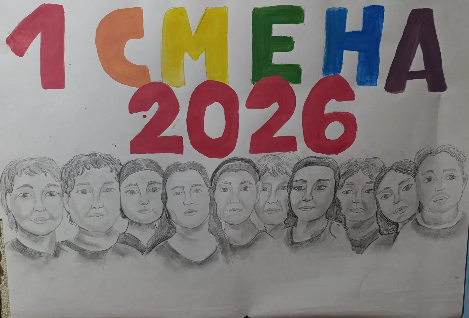 Мы знаем, что в каждом ребенке скрыт уникальный талант, и Амина Бурганова решила поделиться своим! О