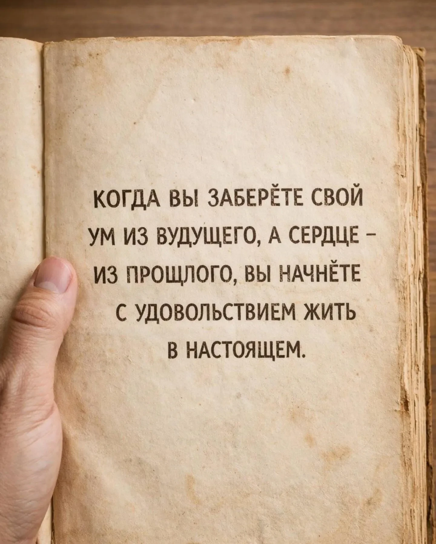 Оставь любую реакцию 😊 Это лучшая благодарность для нас! ❤️
Подпишись, чтобы не потерять нас👇 

Ом