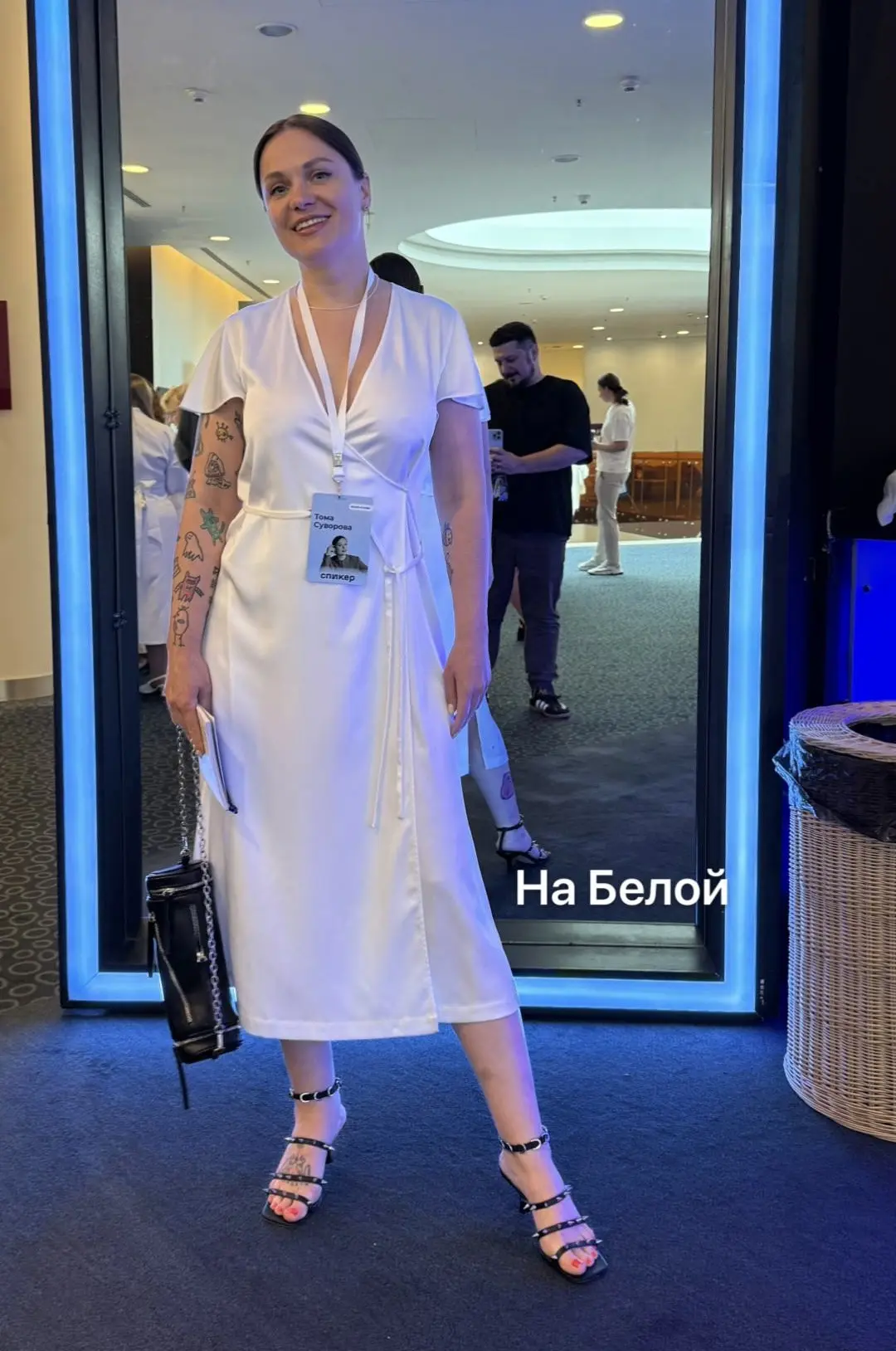 Я снова выступаю на «Белой Конфе»💪

Для тех, кто не в курсе – это главная тусовка онлайн-образовани