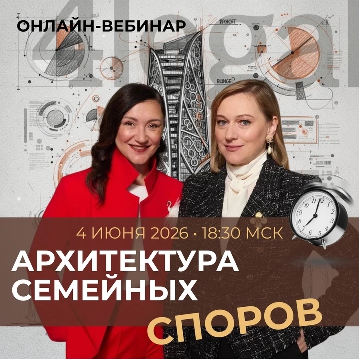 Семейный кодекс года писался под “квартиру, машину и двоих детей”. Сегодня юрист сталкивается с зару