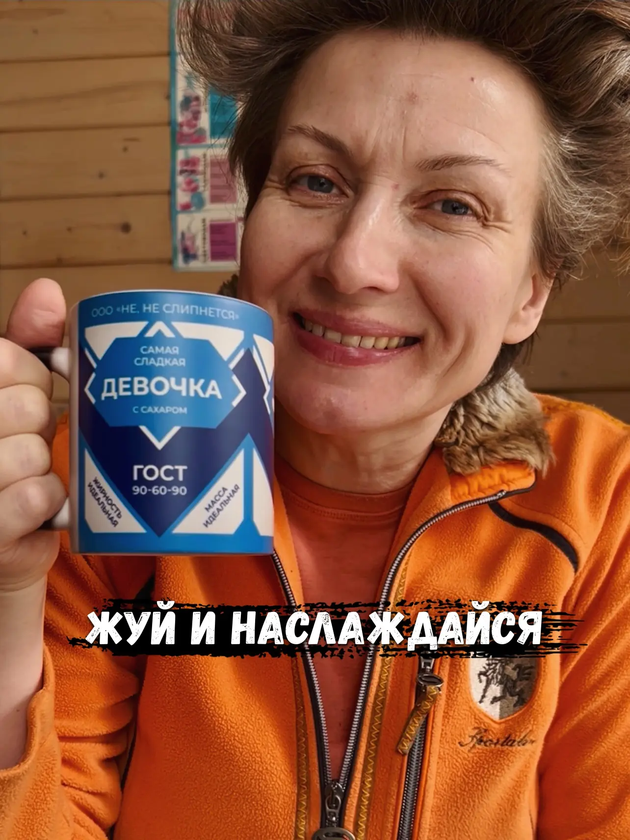 Мы мечтаем о райском уголке. Но создаем его с разной целью.

Часто слышу категоричное: «О, нет, ника