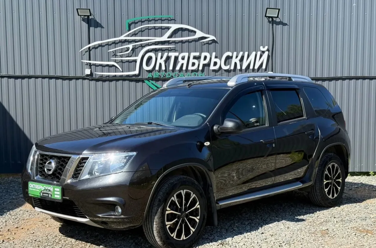 🚘Nissan Terrano 1.6 MT, 2014, 158 683 км
💰Цена: 979 000 ₽
🤝Первоначальный взнос от 97 900 ₽

NISS