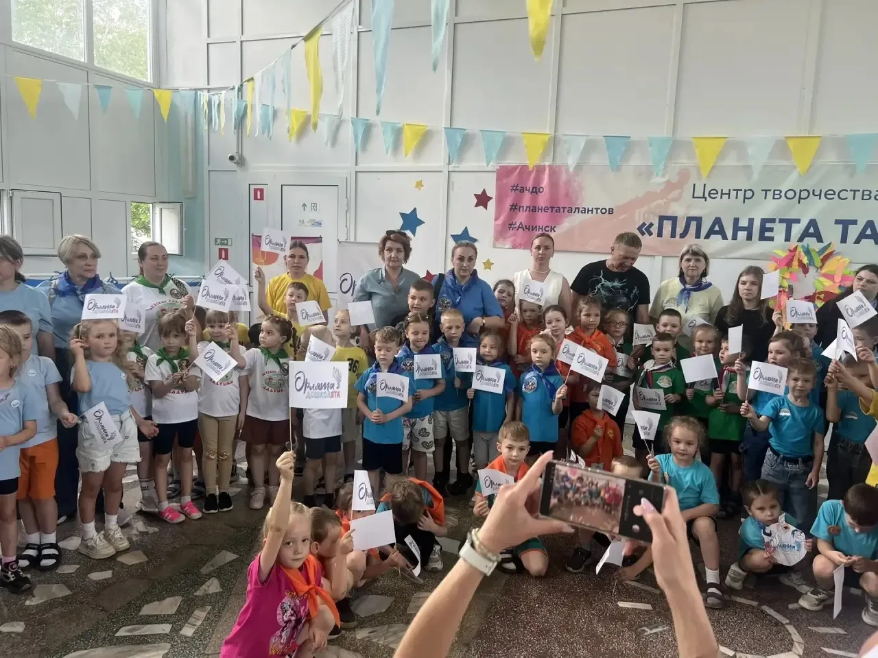 Коллектив воспитанников МБДОУ «Детский сад №26» принял участие в окружном фестивале «Орлята дошколят