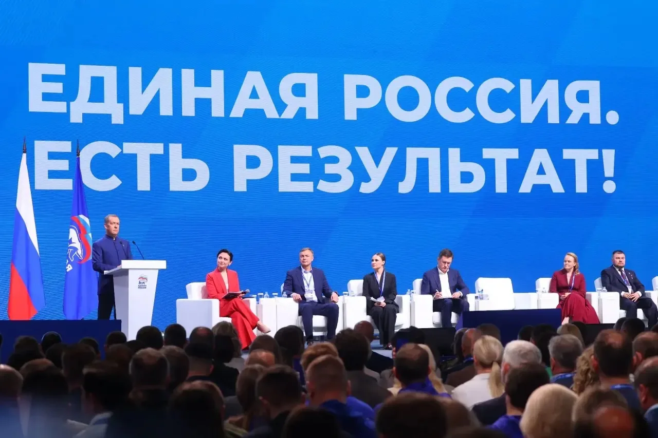 На форуме «Единой России» подвели итоги цифровизации госуслуг

🔷На партийном форуме «Есть результат