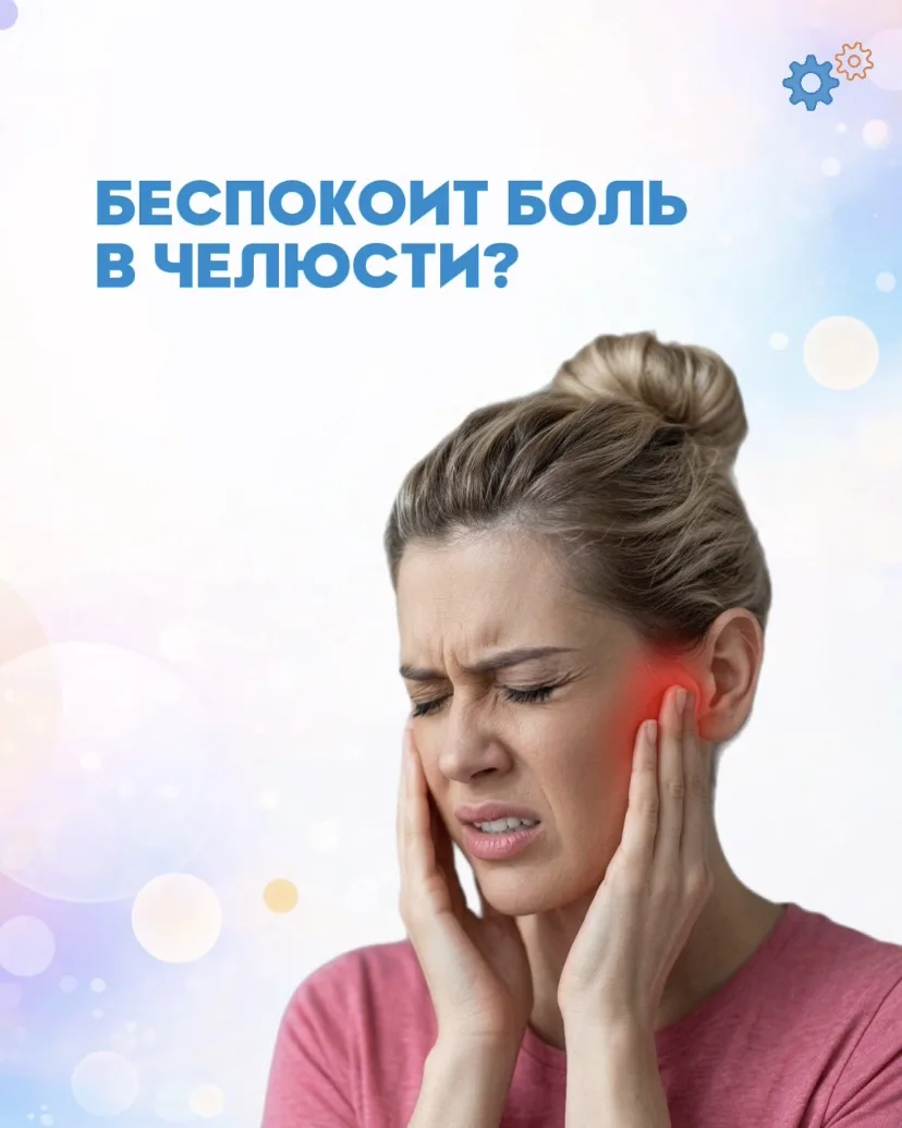 В центре «КРУГОЗОР» мануальный терапевт владеет остеопатическими техниками в полном объёме, в том чи