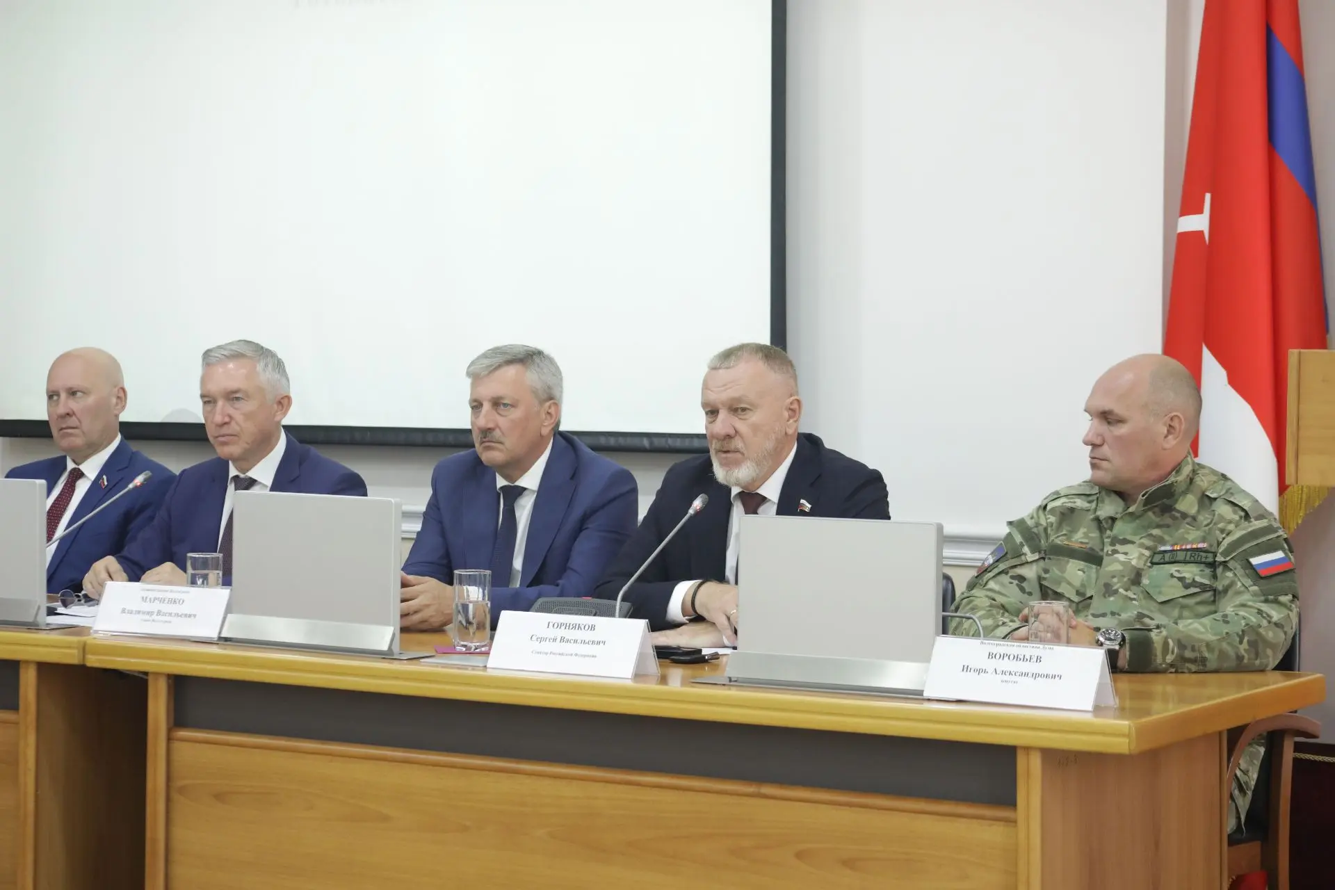 Едины в поддержке
 
Сегодня состоялось внеочередное заседание Волгоградской городской Думы. Главный 