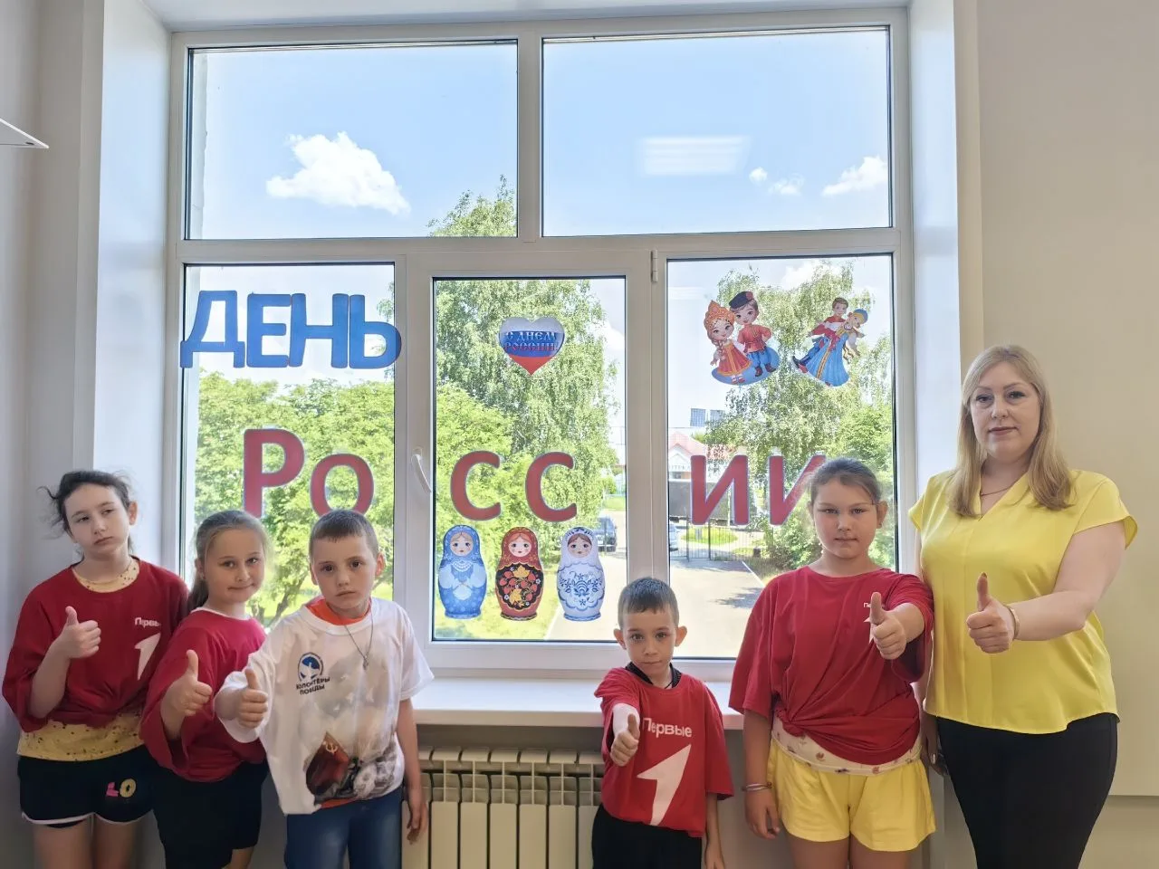 📣Всероссийская акция "Окна России"

📣В честь празднования "Дня России" в пришкольном лагере"Улыбка