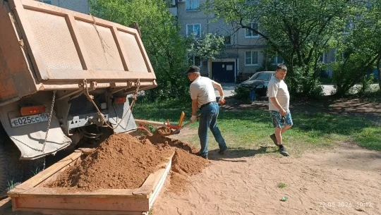 ✅ По заказу собственников завезли песок на детские площадки

 ❓Как оставить заявку:
☎️ по телефону  