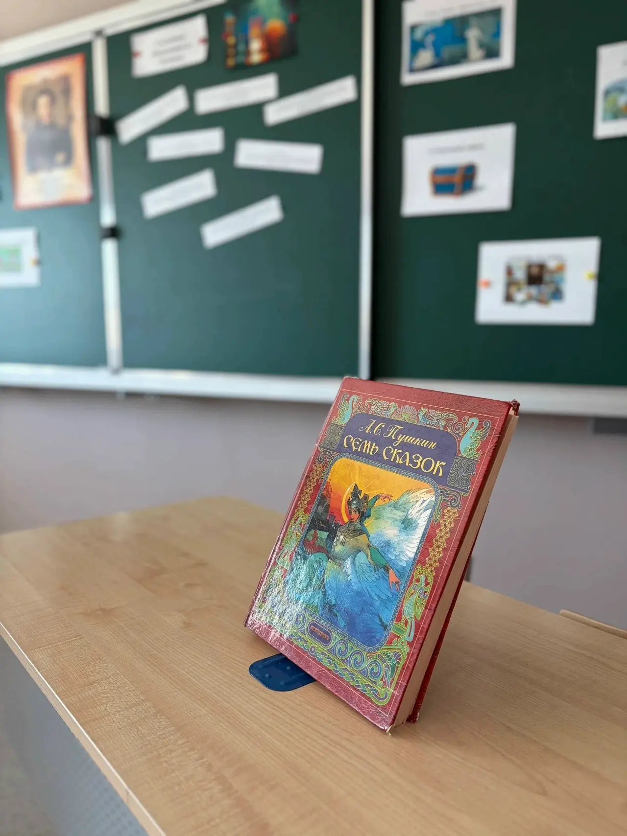 📚✨ Новый день на «Планете 68»!
💫Утро началось с торжественной линейки, Валерия Вячеславовна поприв
