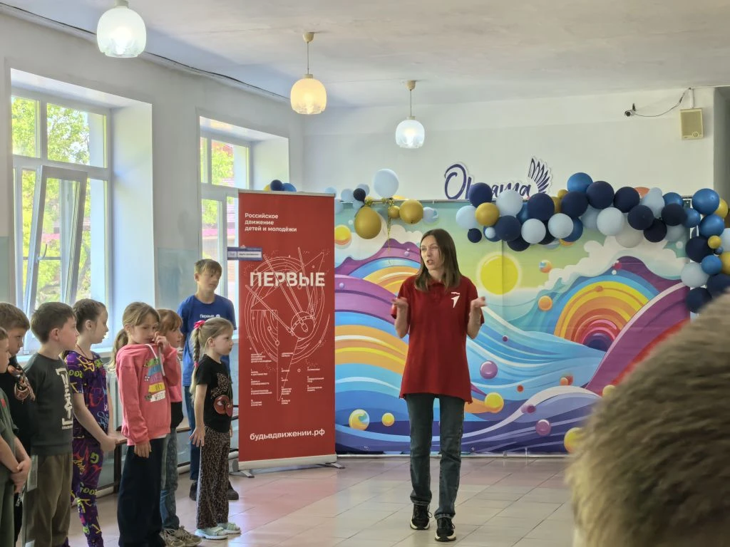🚀 День первых в школьном лагере: ярко, полезно и душевно!

Сегодня в нашей школе прошёл особенный д