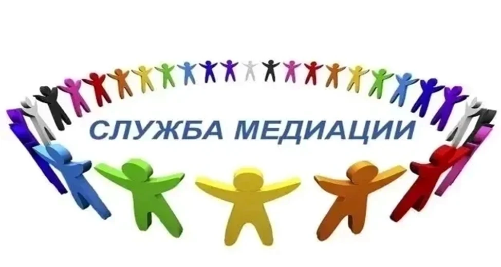 👨‍👩‍👧‍👦 «Конструктивные выходы из конфликтных ситуаций с детьми»

Уважаемые мамы и папы! Конфлик