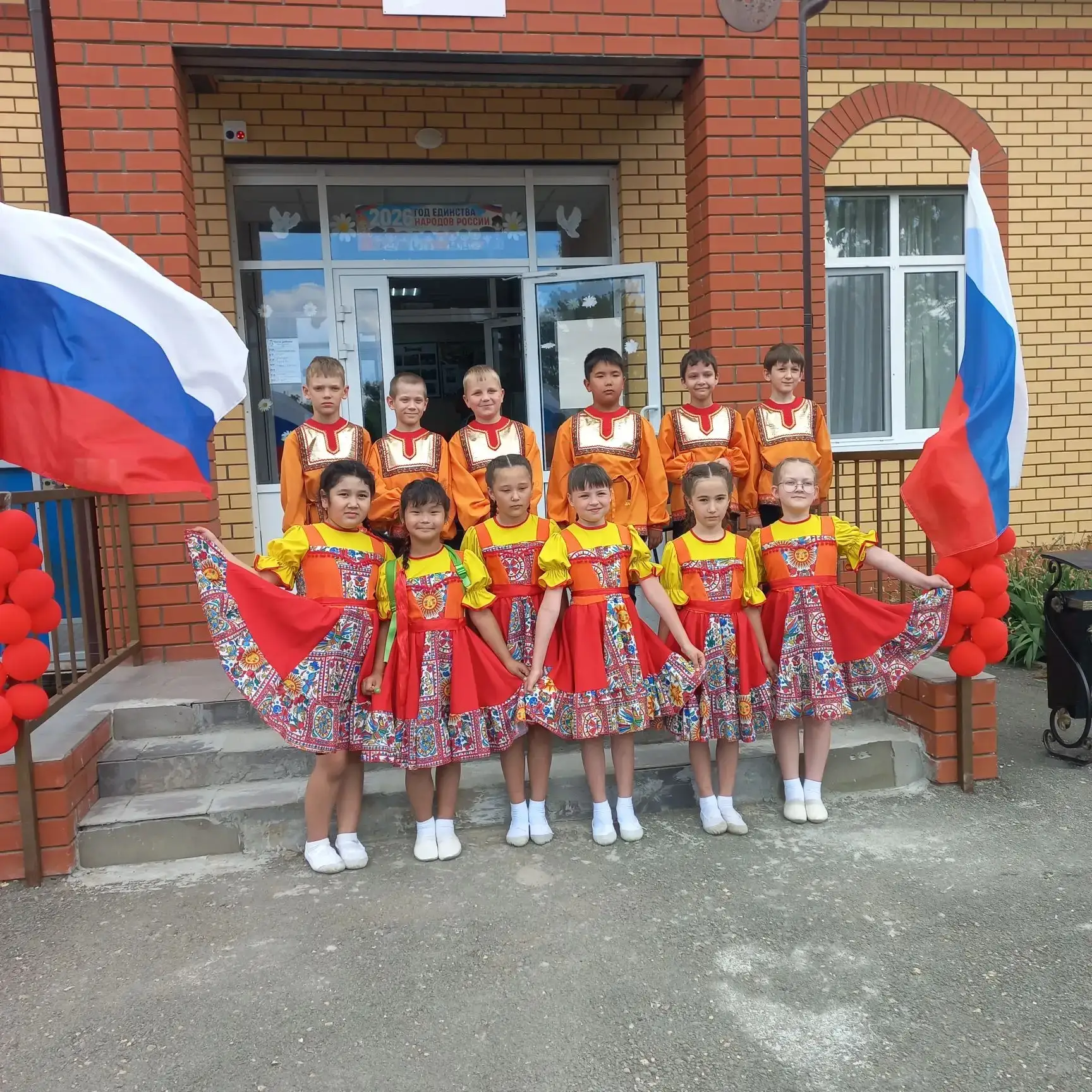 В канун празднования Дня России13 июня в  с. Семено- Полтавке прошел фестиваль 🎑🎑🎑 "Мелодия единс