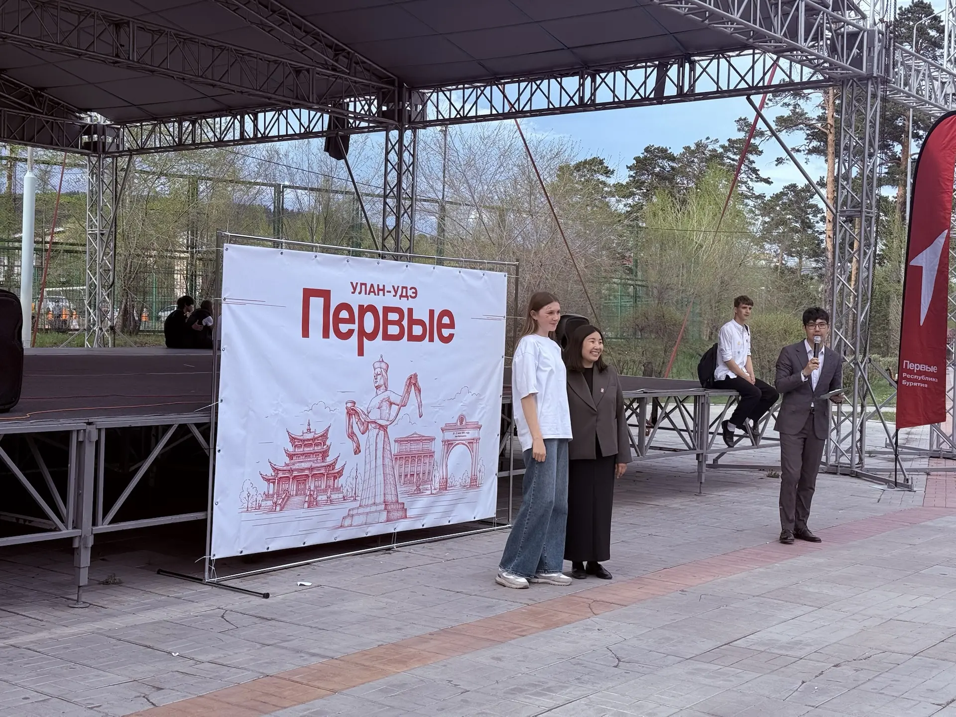 🌟 День детских общественных организаций - «Движ Первых»! 🌟

19 мая наша школа с гордостью приняла 